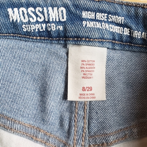 American flag jean shorts - Picture 3 of 3